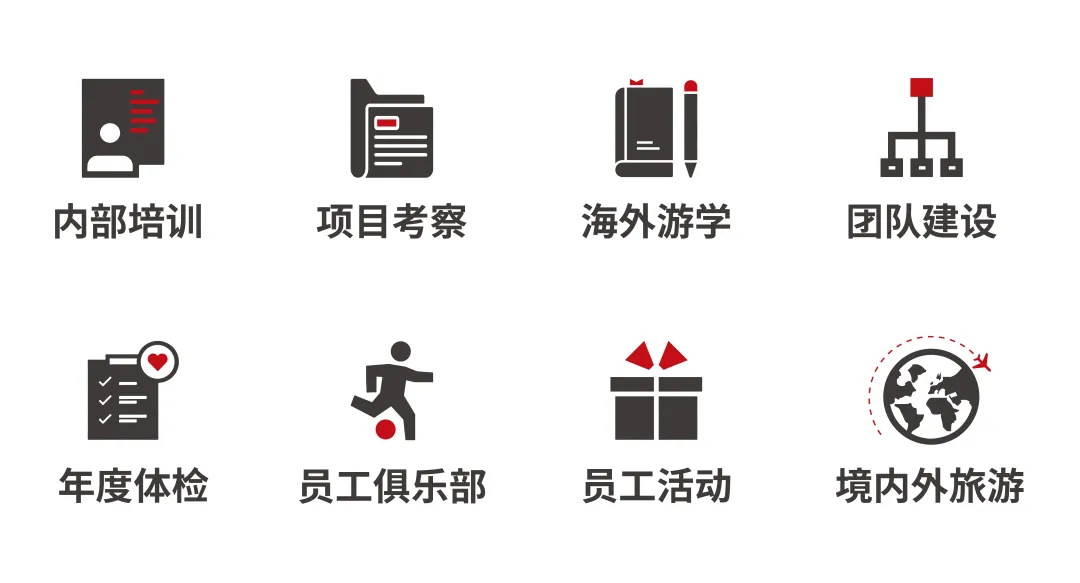 2025澳门原料网