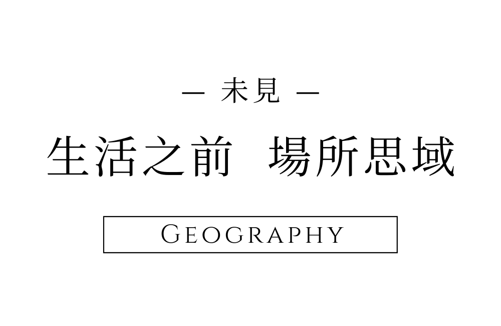 2025澳门原料网