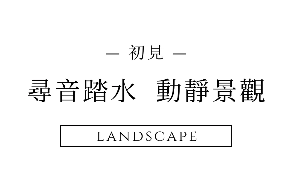 2025澳门原料网