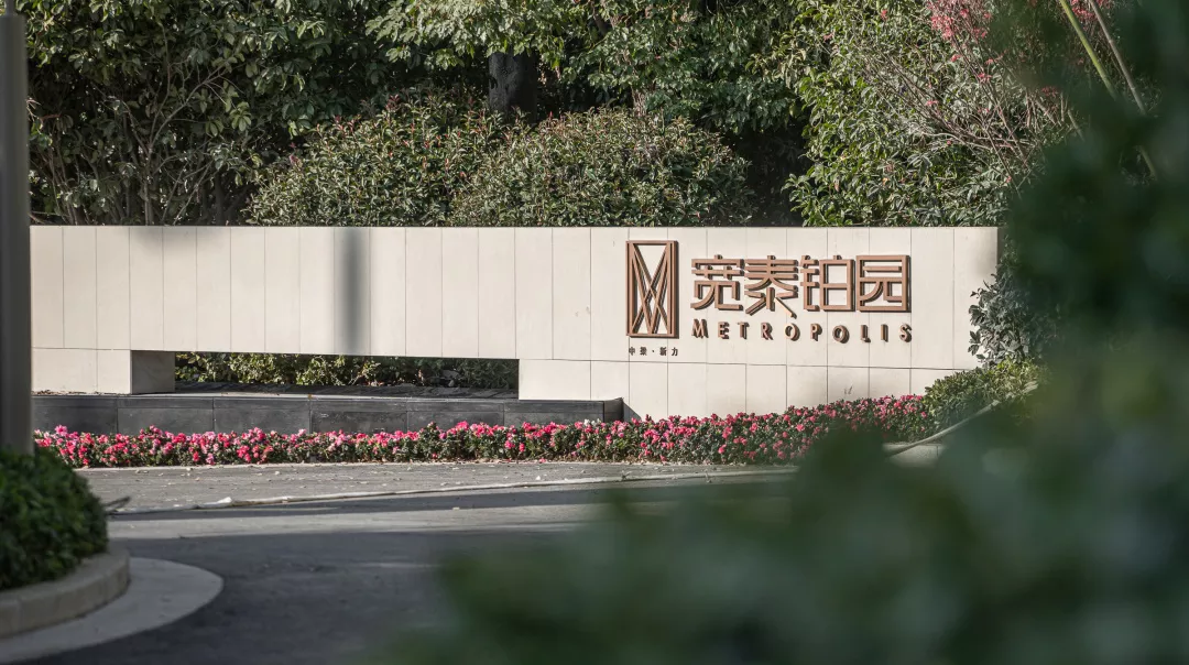 2025澳门原料网
