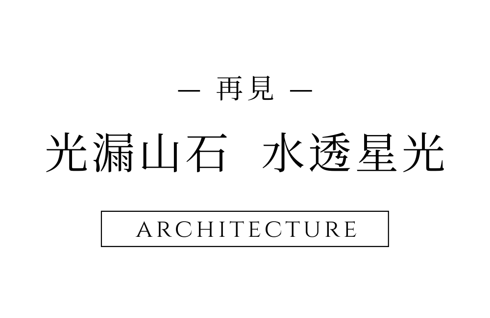 2025澳门原料网