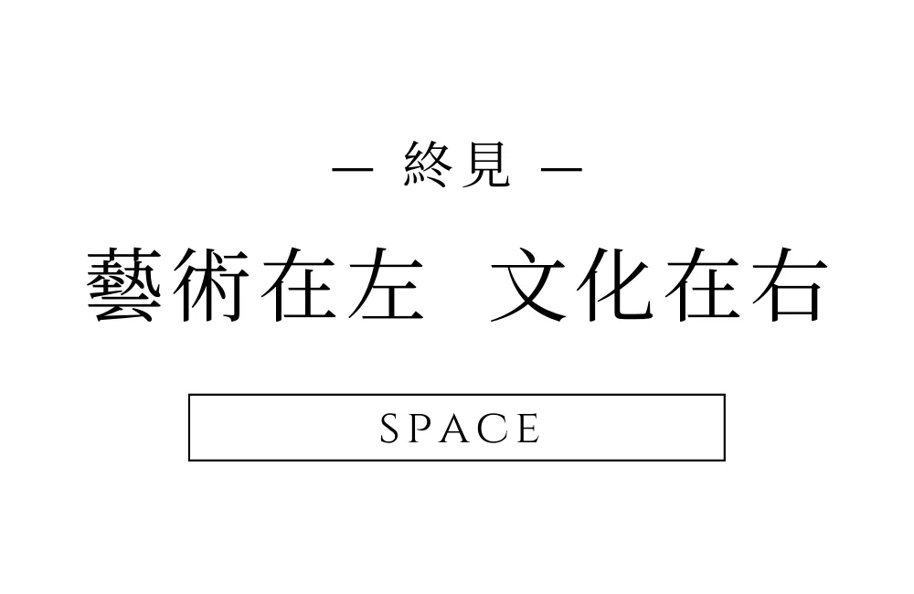 2025澳门原料网