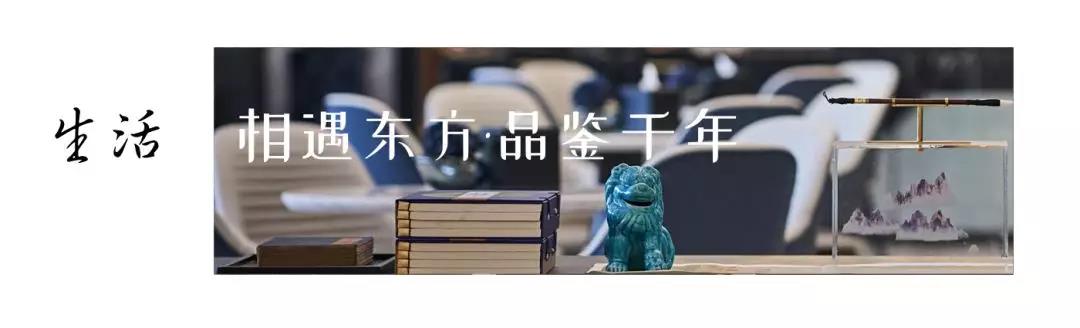 2025澳门原料网