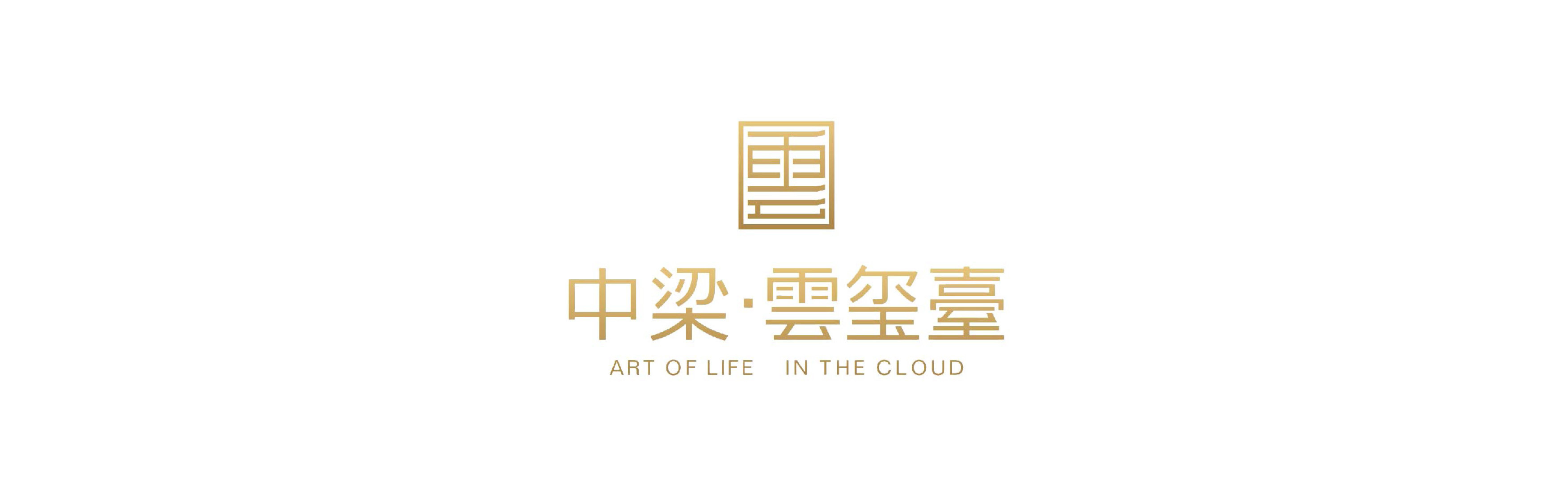 2025澳门原料网