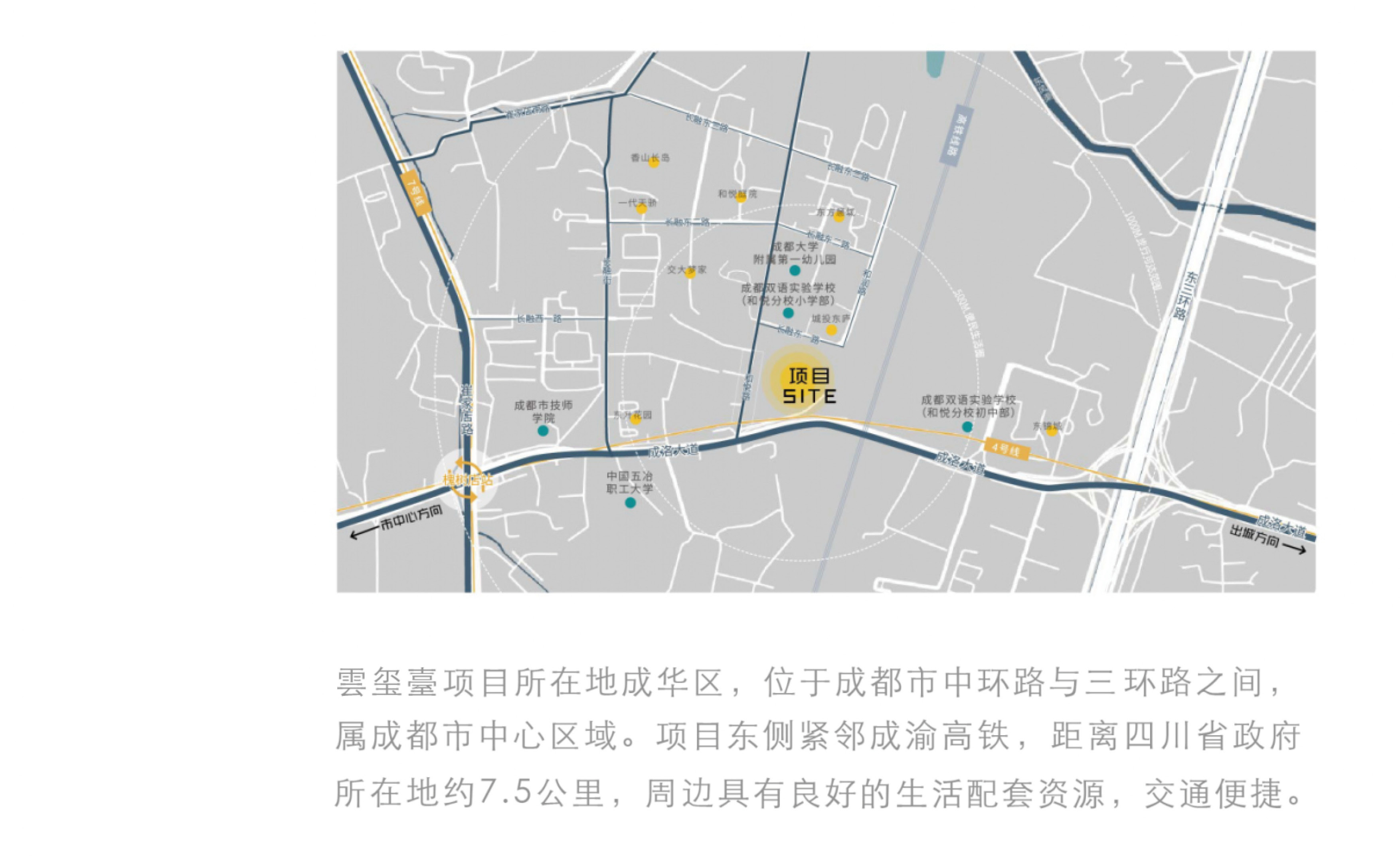 2025澳门原料网