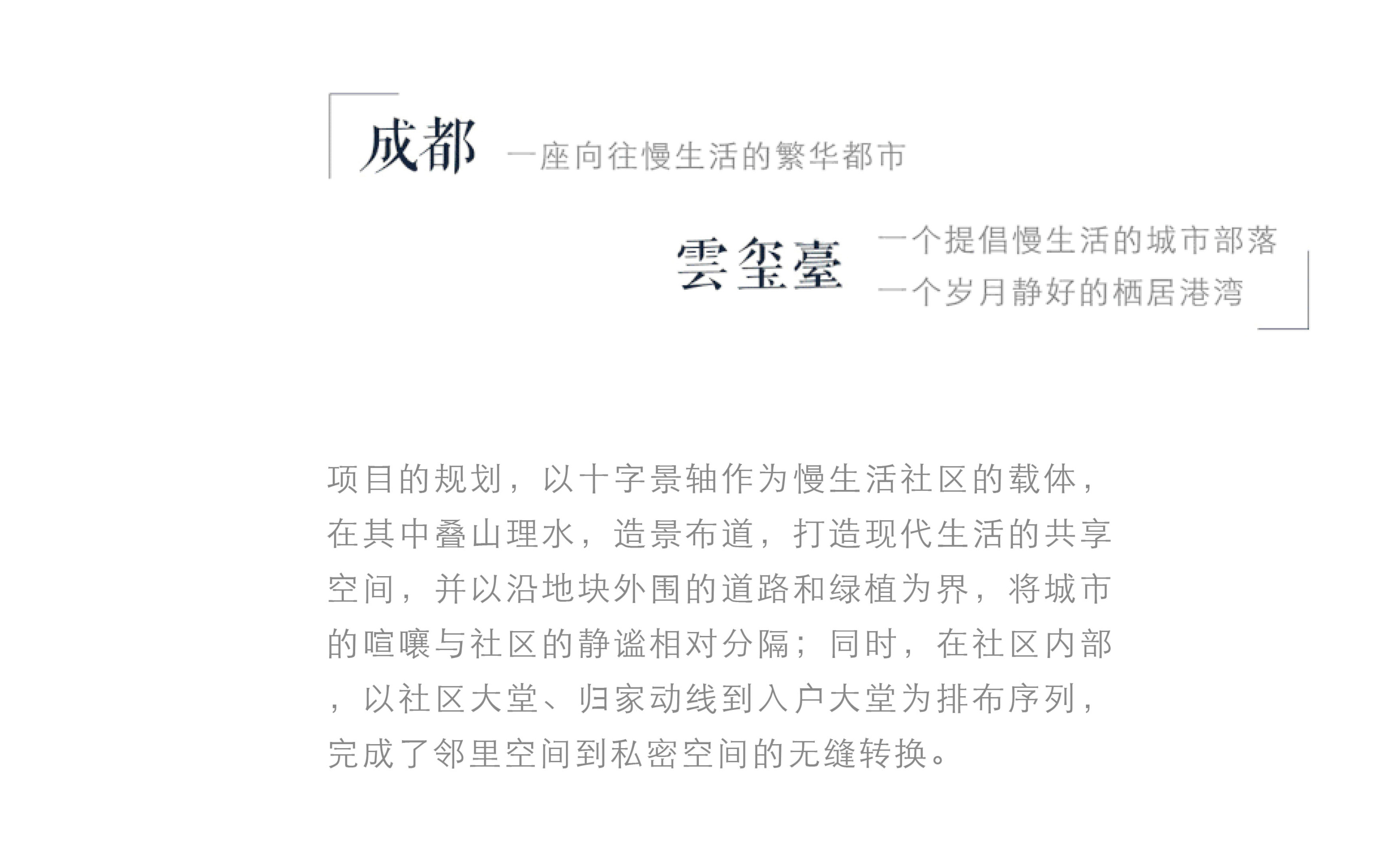 2025澳门原料网