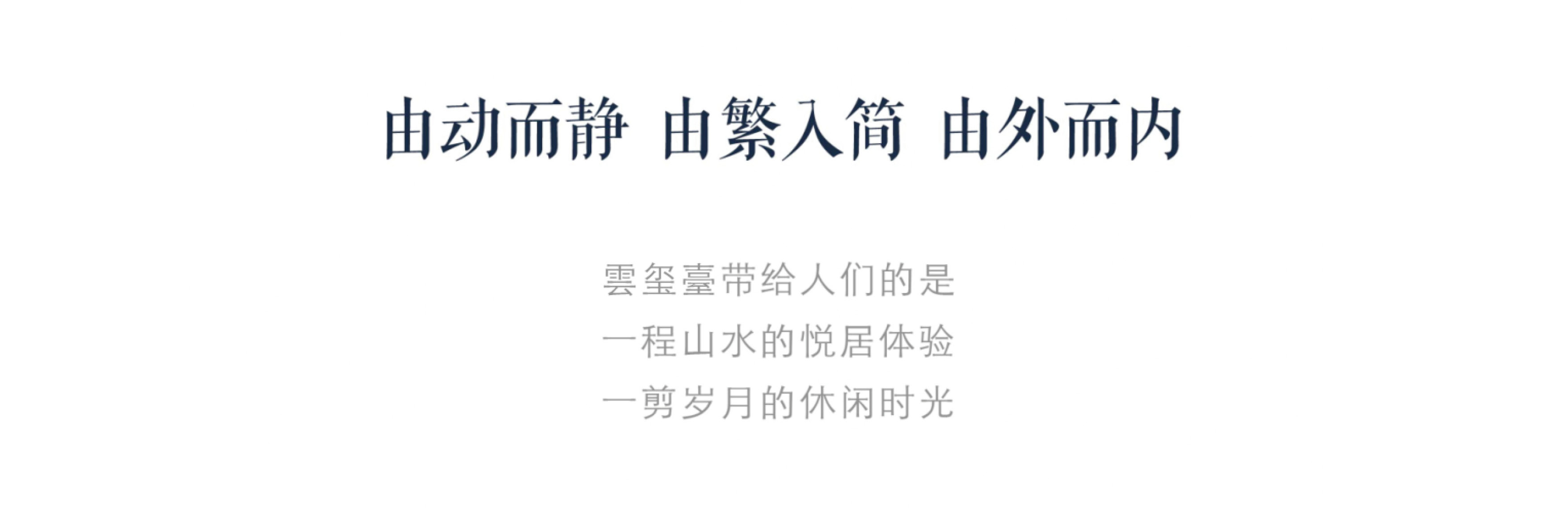 2025澳门原料网