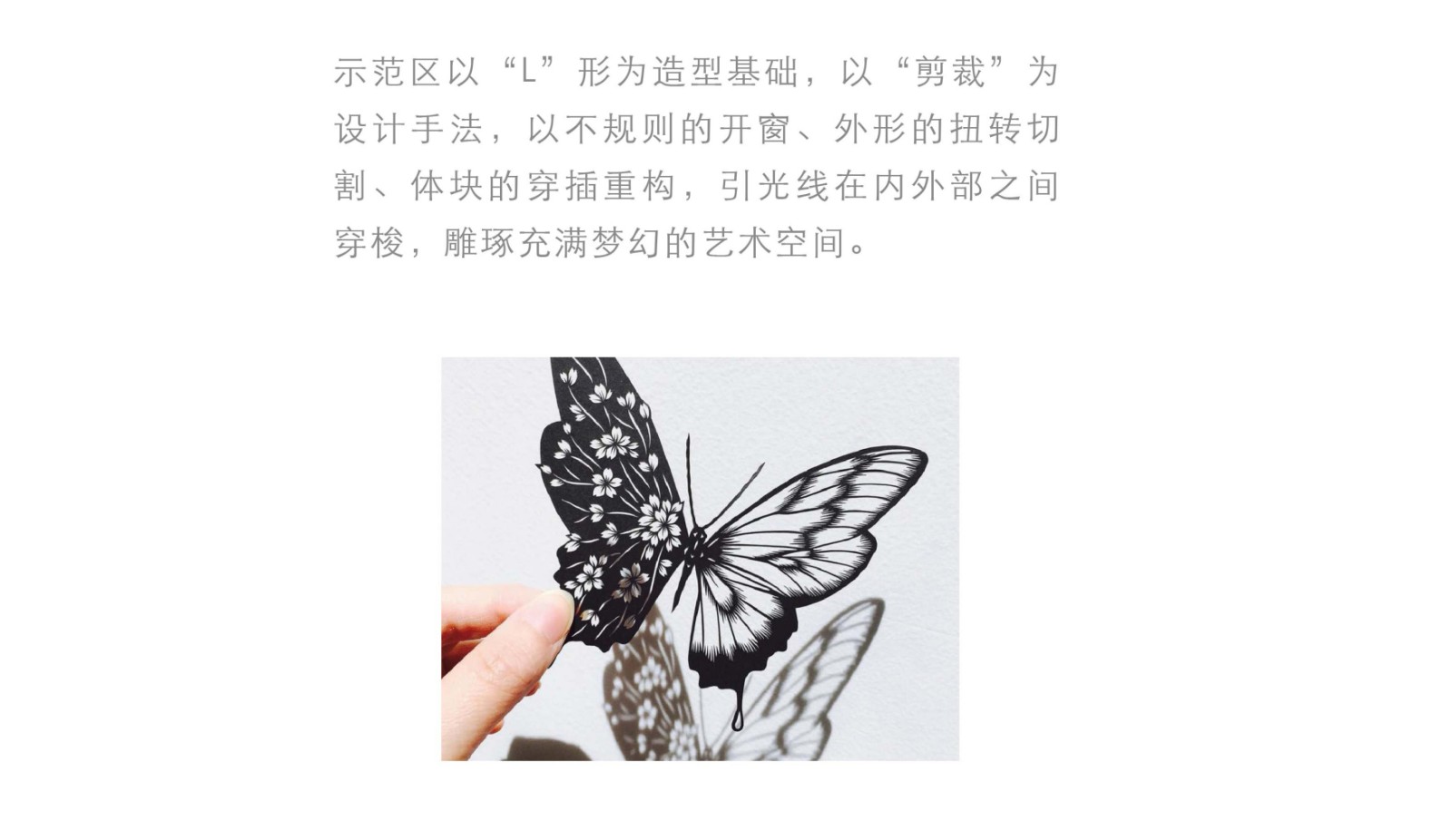 2025澳门原料网