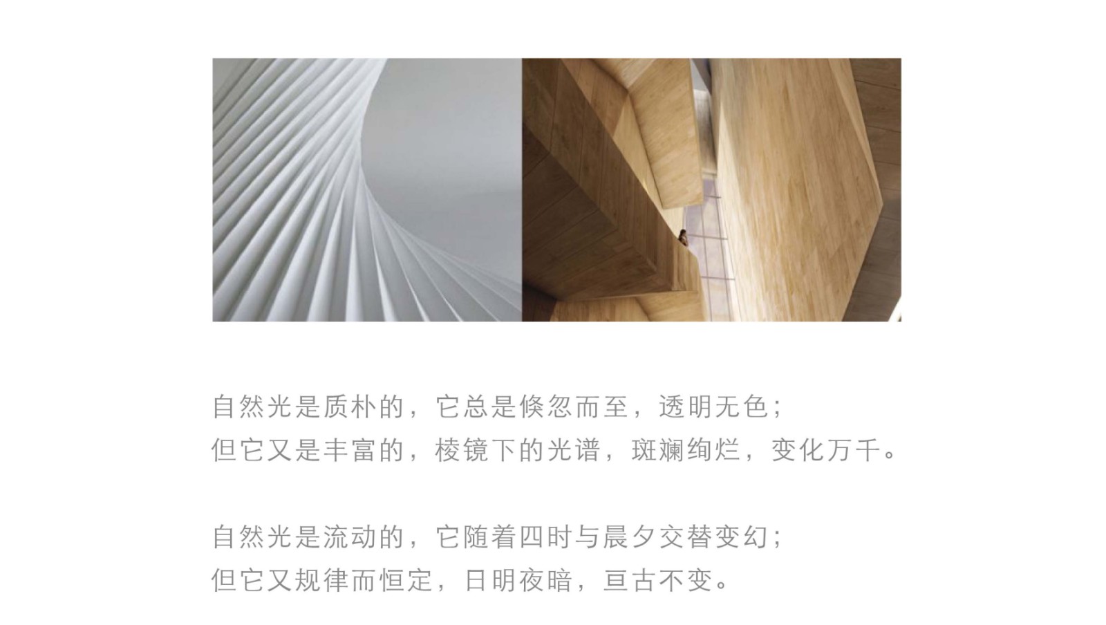 2025澳门原料网