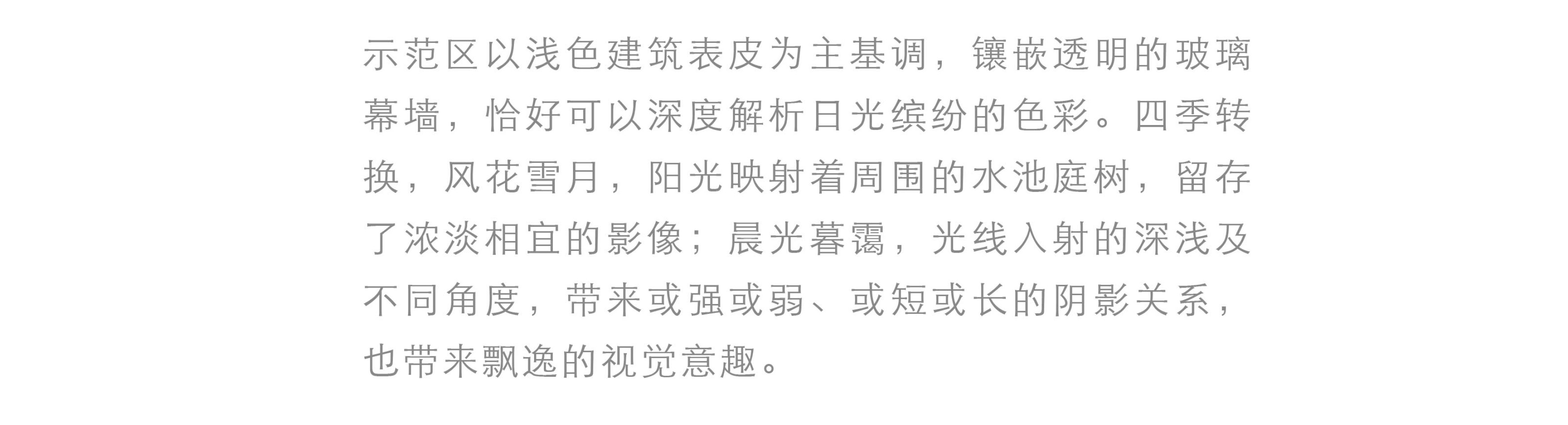 2025澳门原料网
