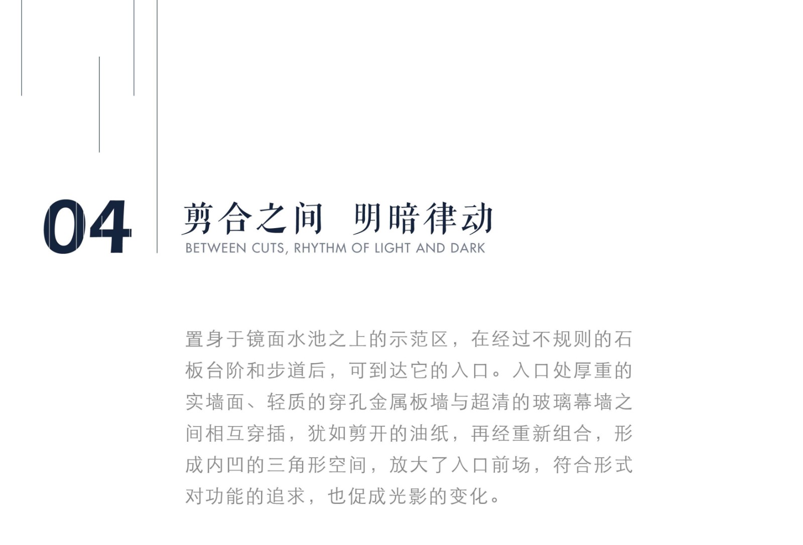 2025澳门原料网
