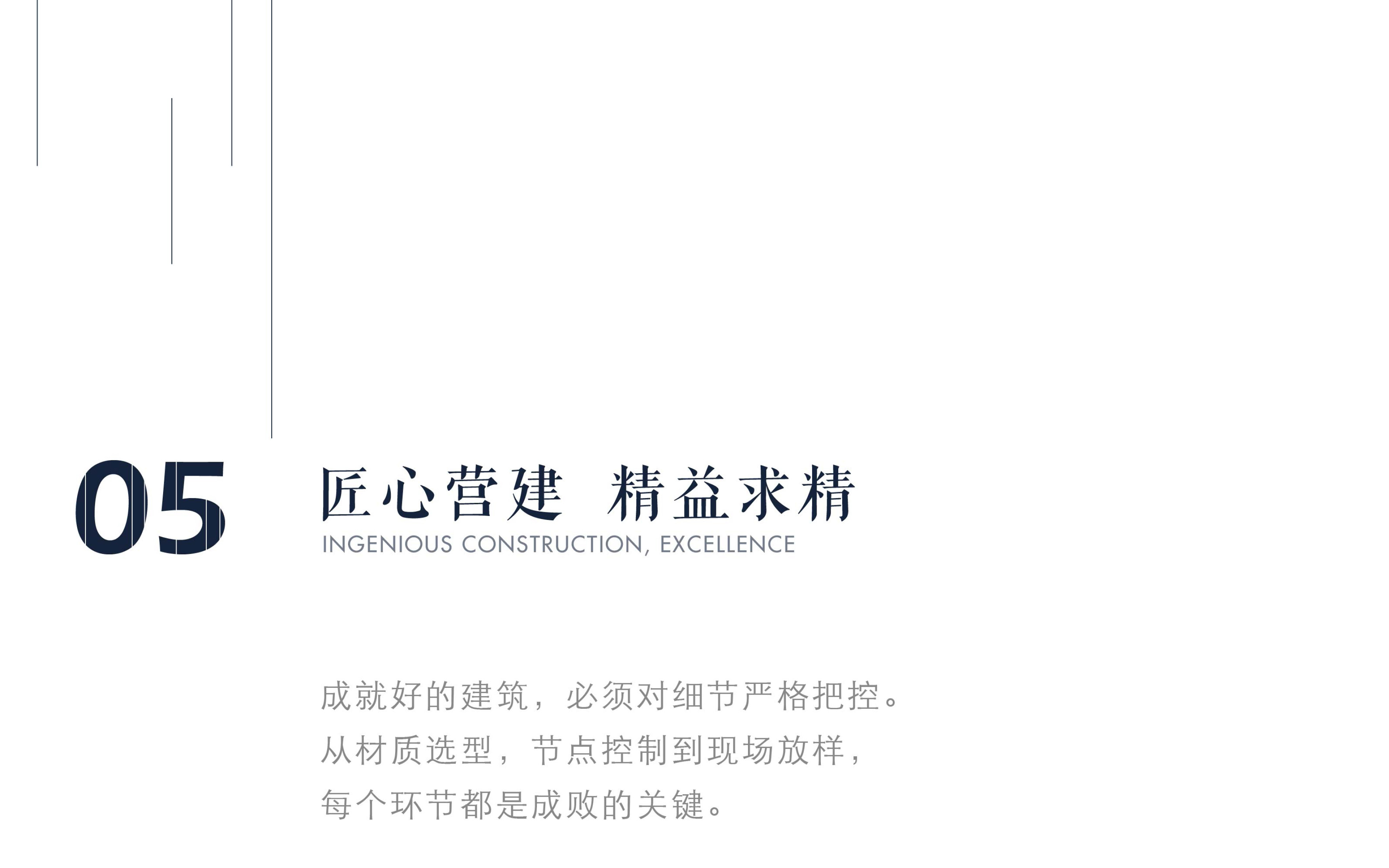 2025澳门原料网