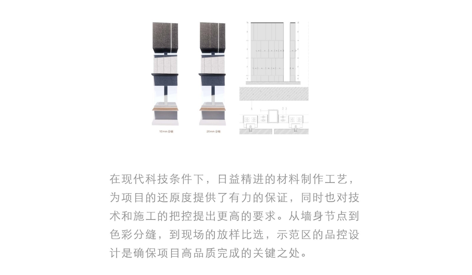 2025澳门原料网