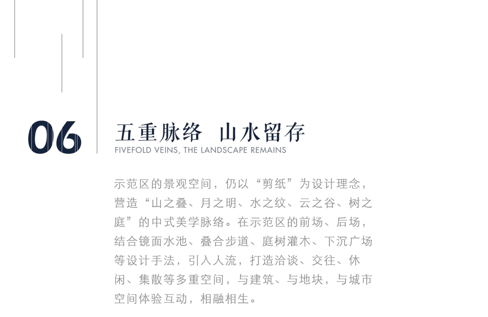 2025澳门原料网