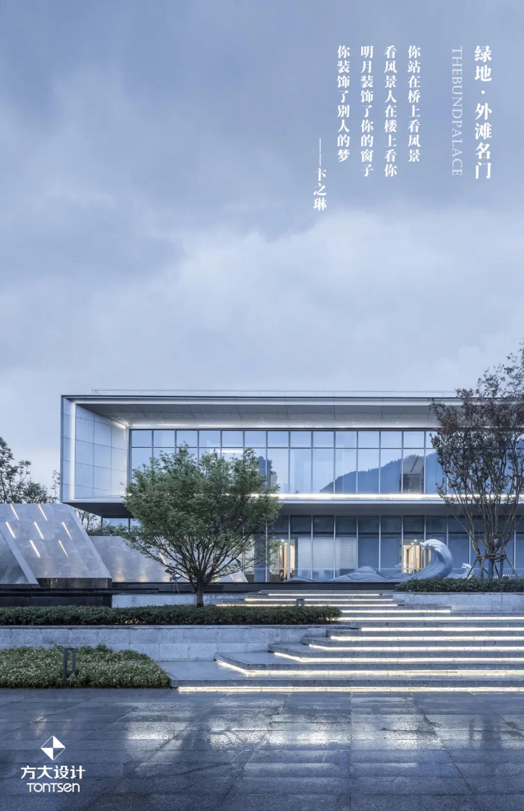 2025澳门原料网