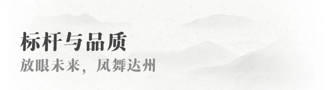 2025澳门原料网