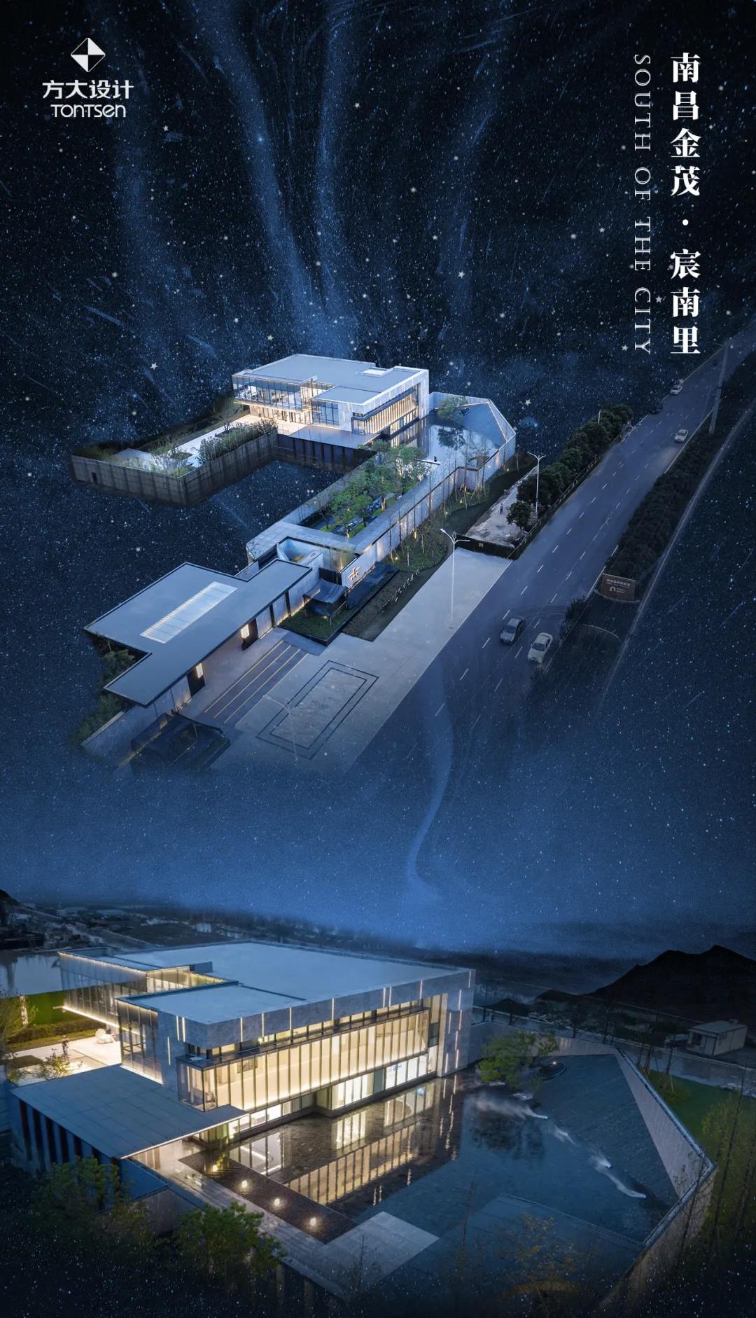 2025澳门原料网