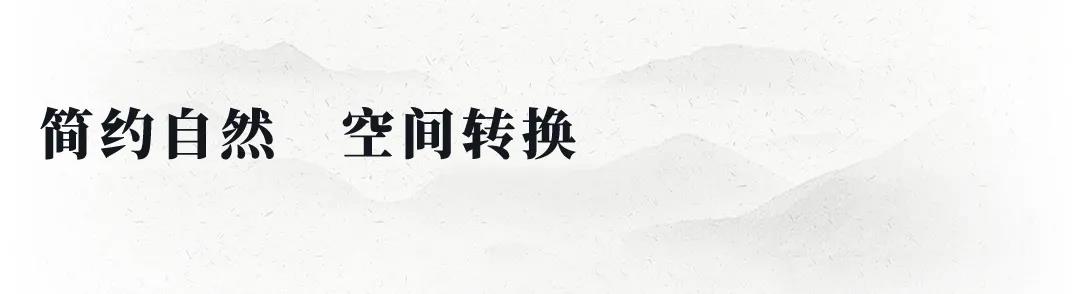 2025澳门原料网