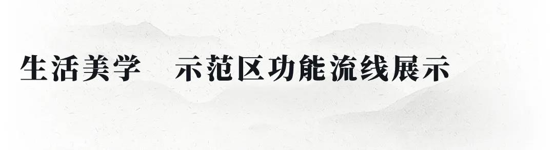 2025澳门原料网