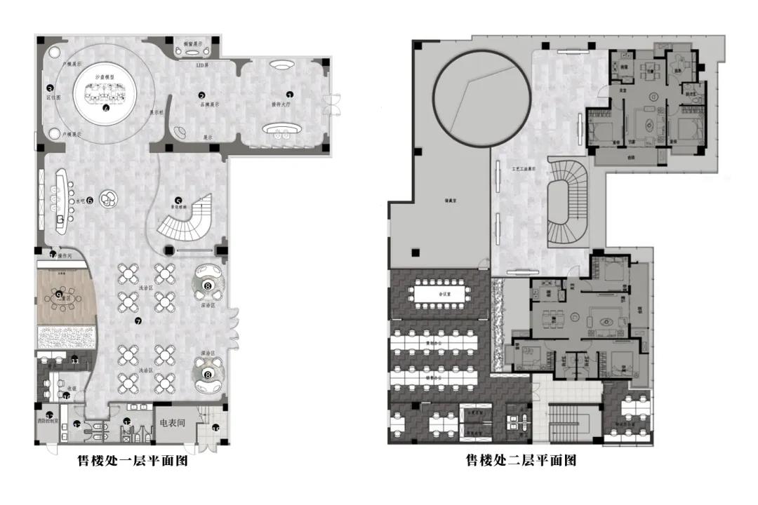 2025澳门原料网