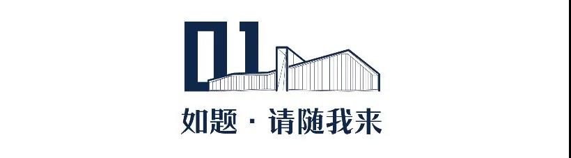 2025澳门原料网