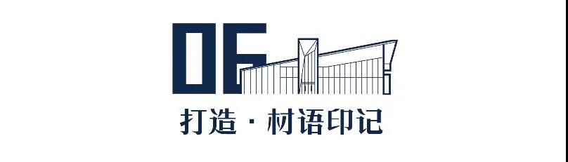 2025澳门原料网