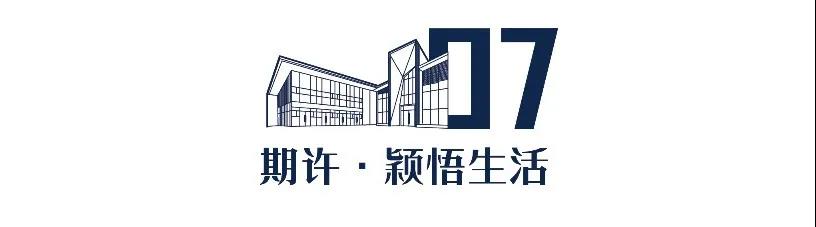 2025澳门原料网