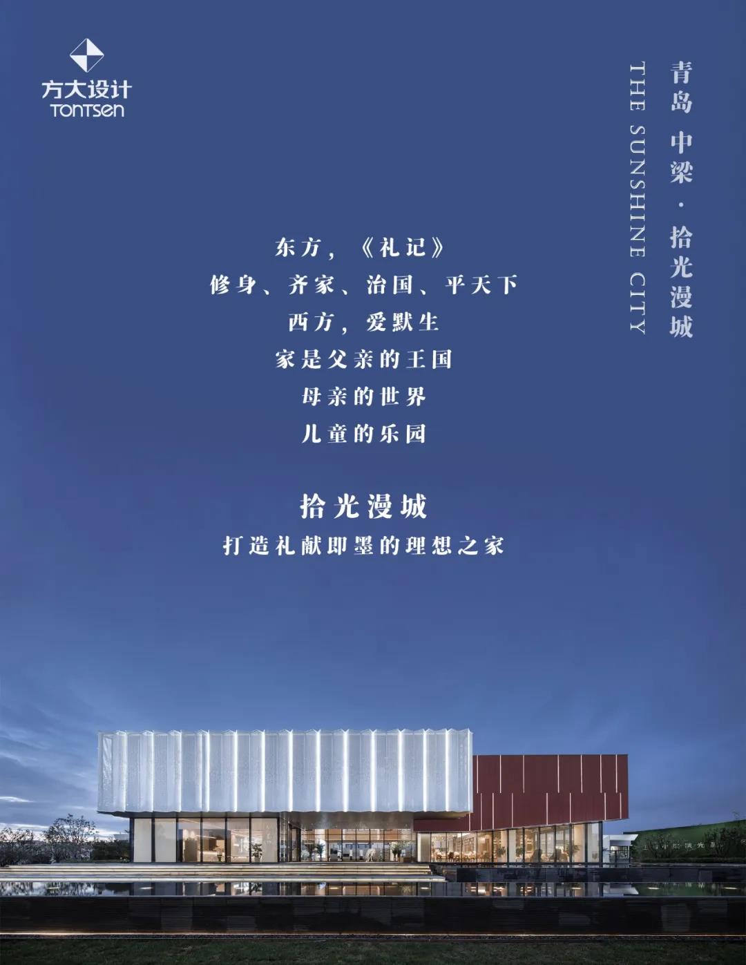 2025澳门原料网
