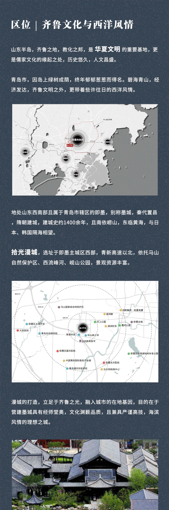 2025澳门原料网