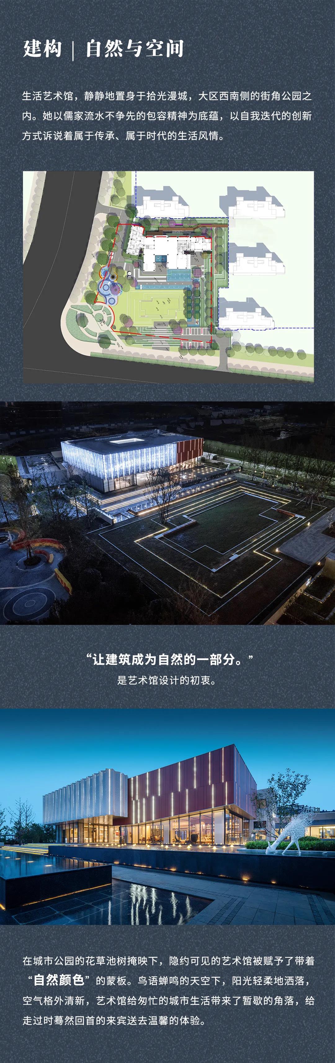 2025澳门原料网
