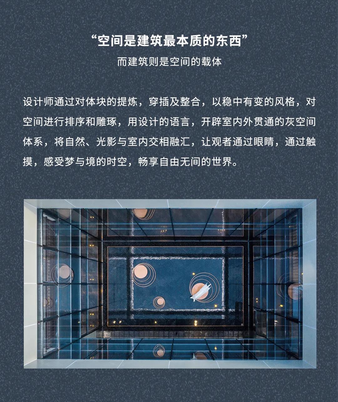 2025澳门原料网
