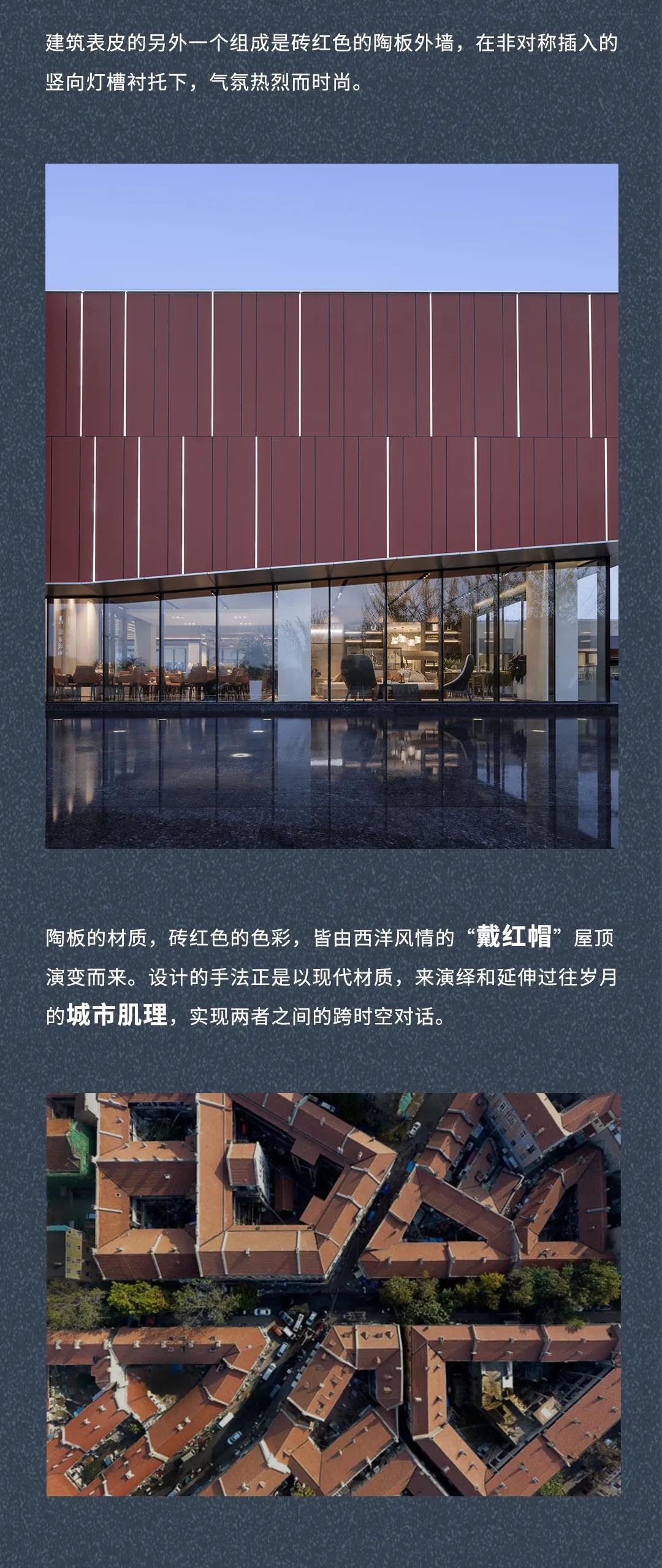 2025澳门原料网