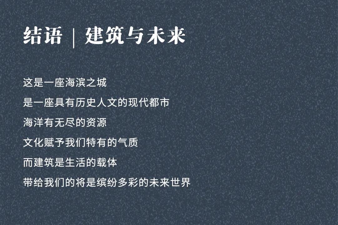 2025澳门原料网