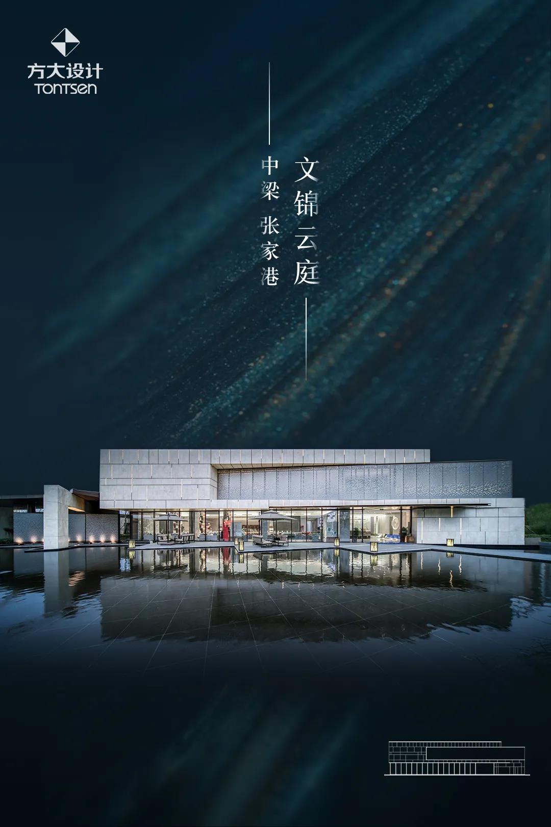 2025澳门原料网