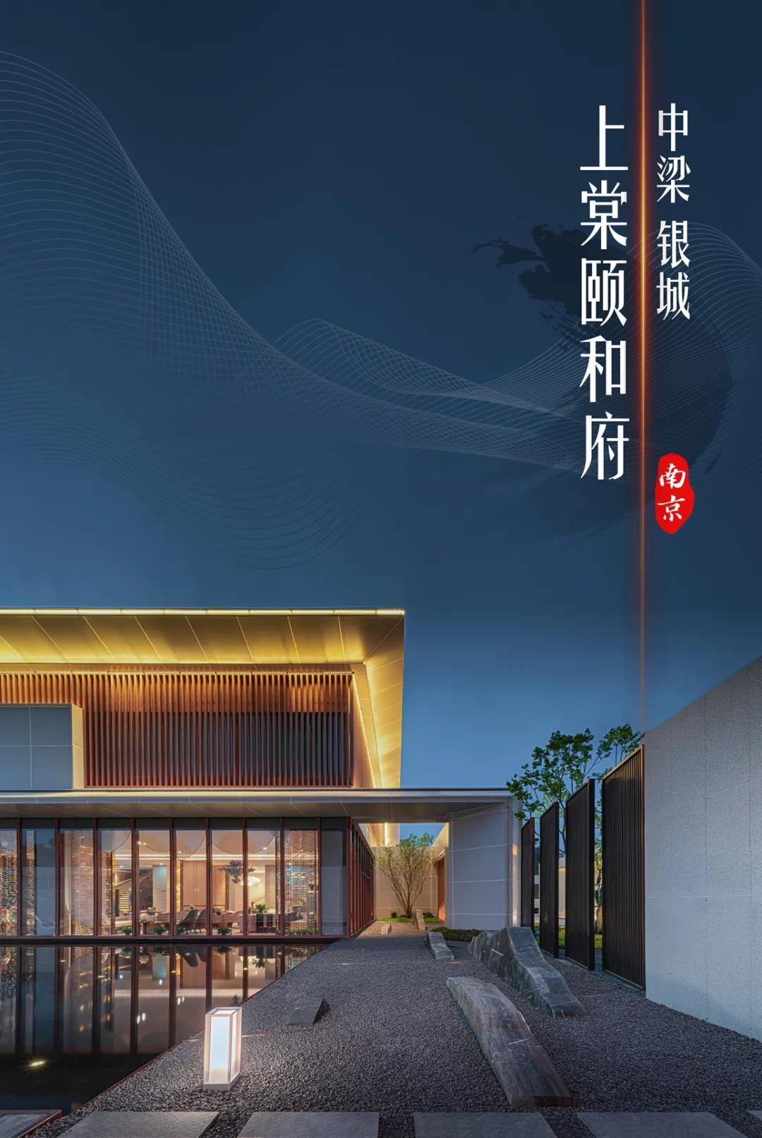 2025澳门原料网