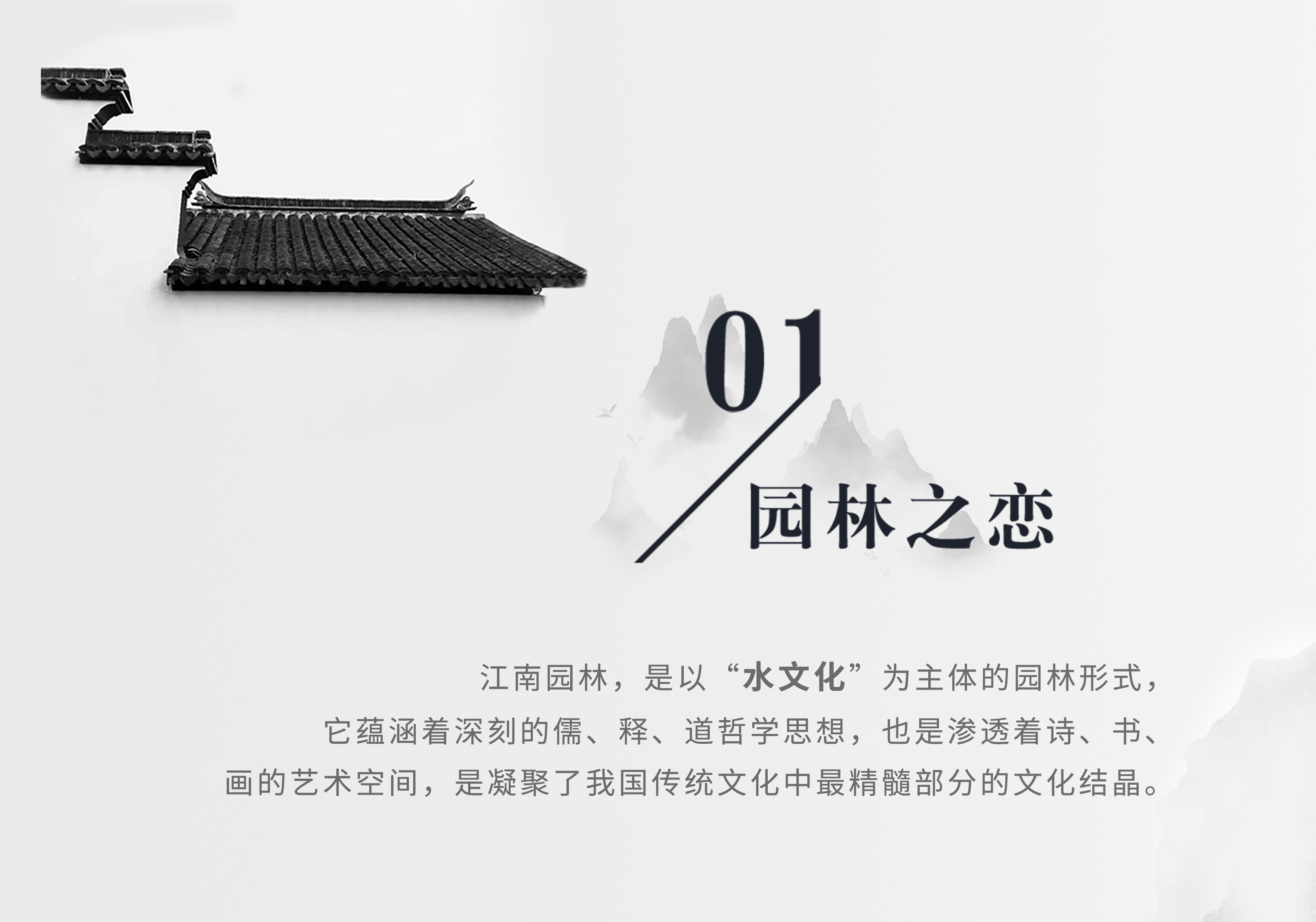 2025澳门原料网