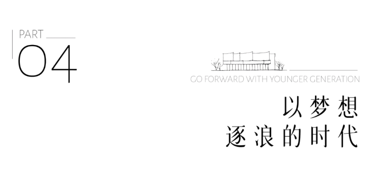 2025澳门原料网