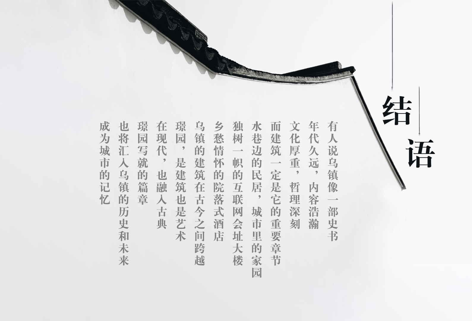 2025澳门原料网