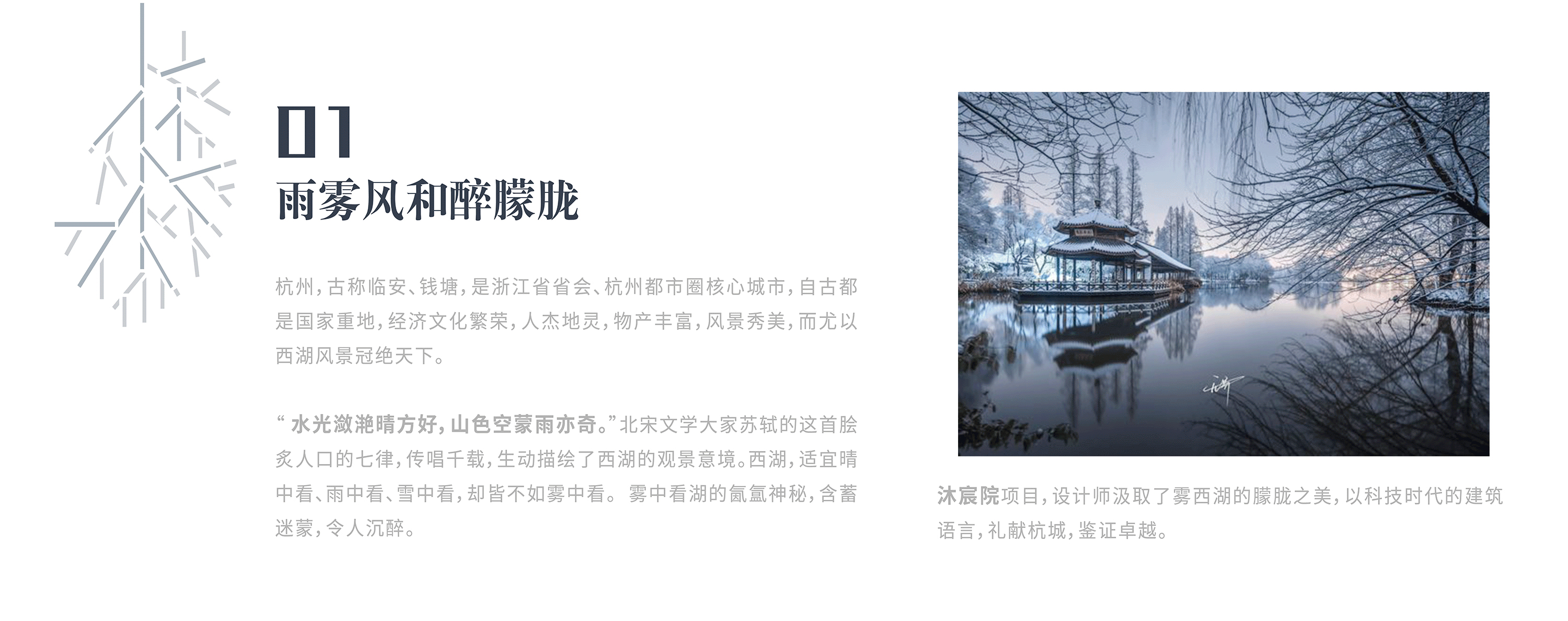2025澳门原料网