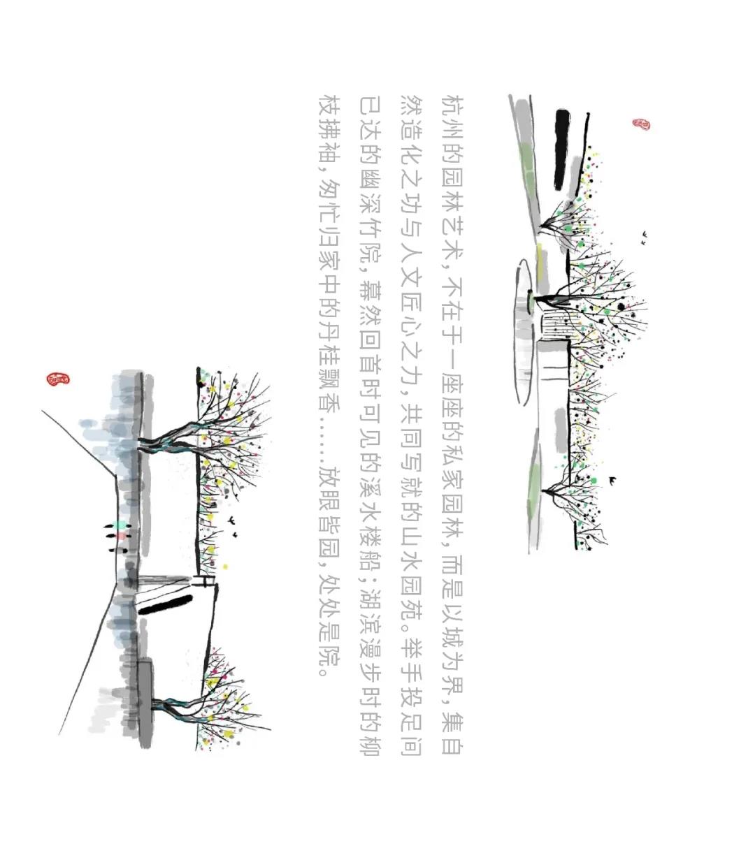 2025澳门原料网