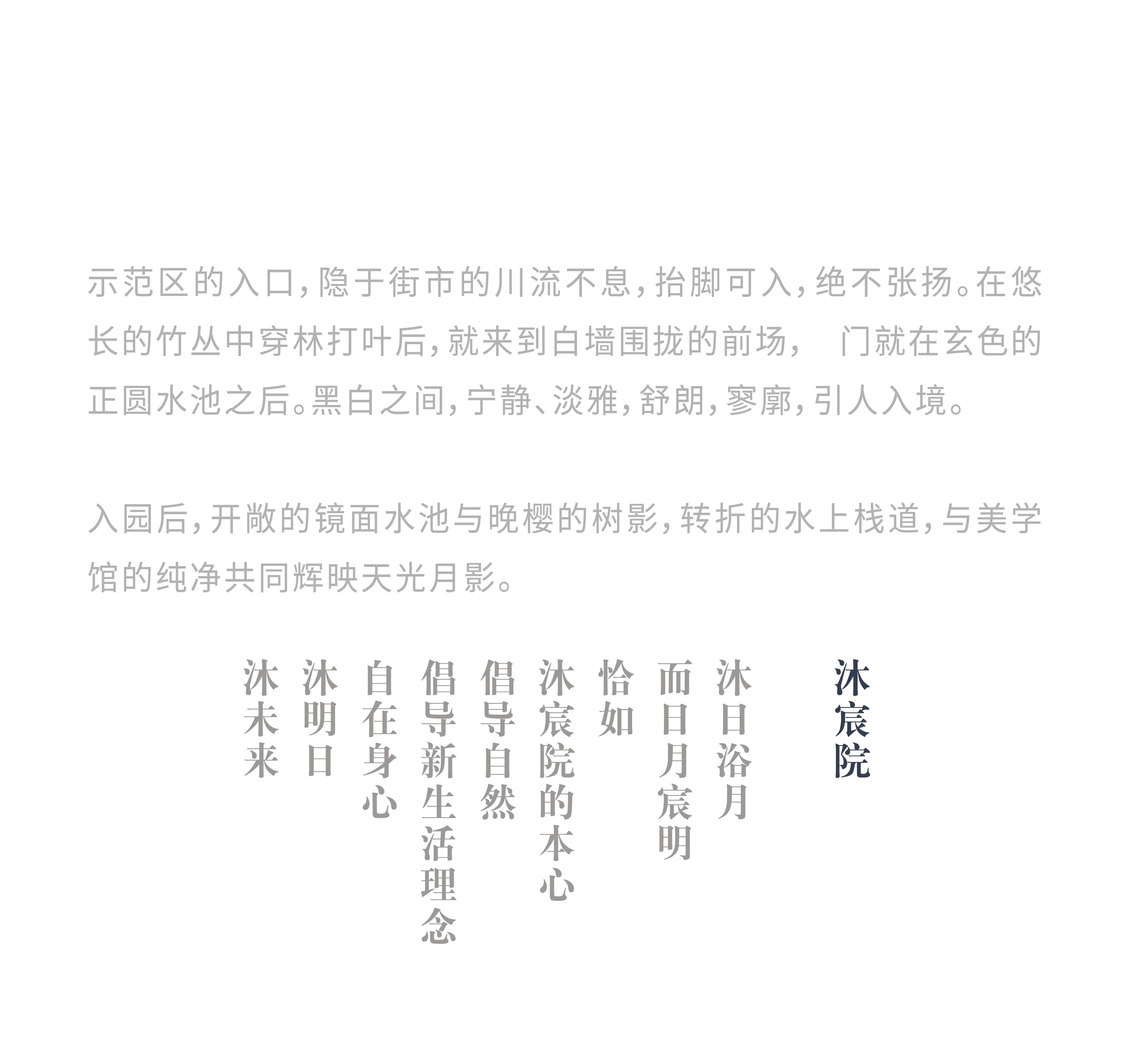 2025澳门原料网