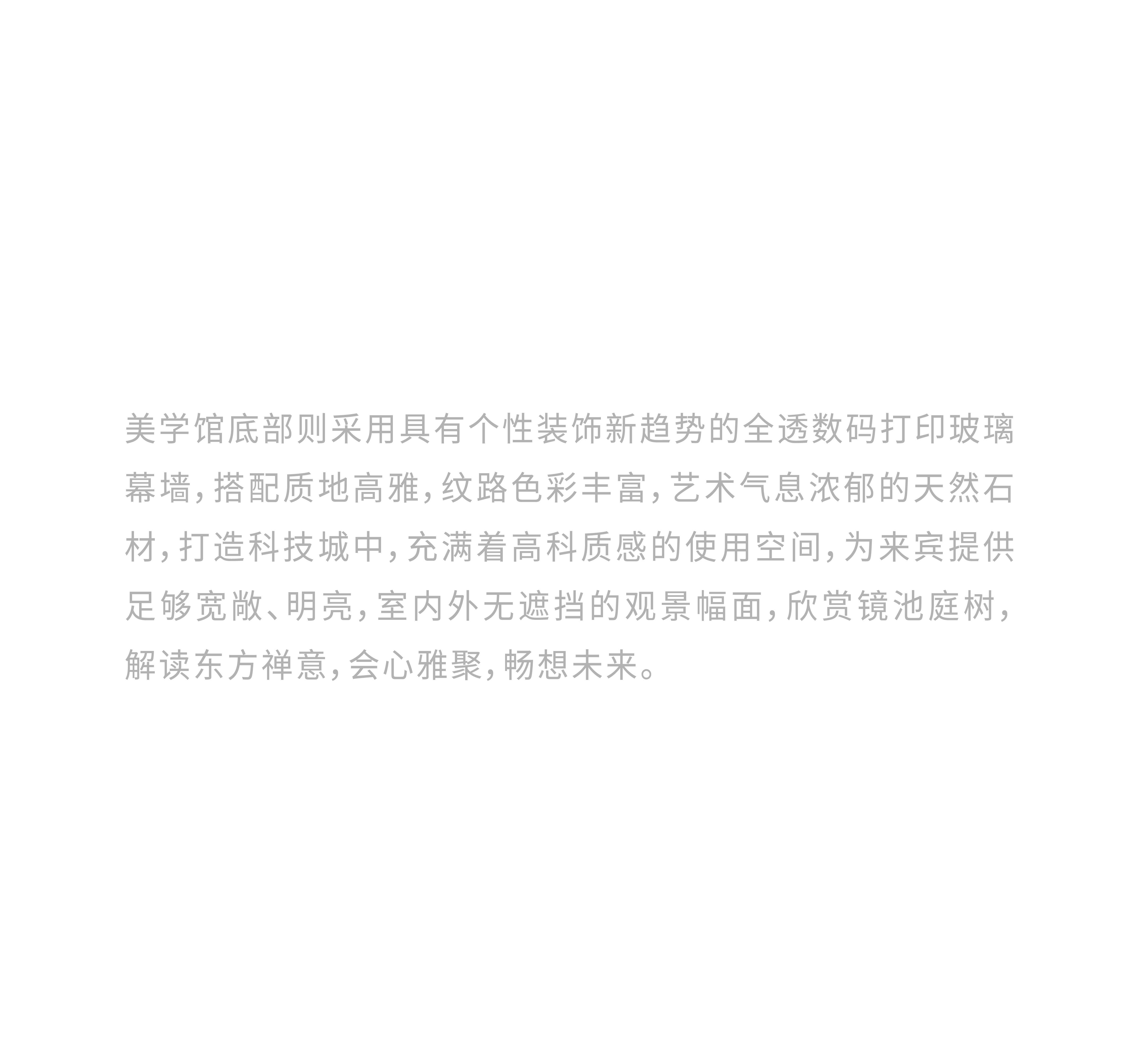 2025澳门原料网