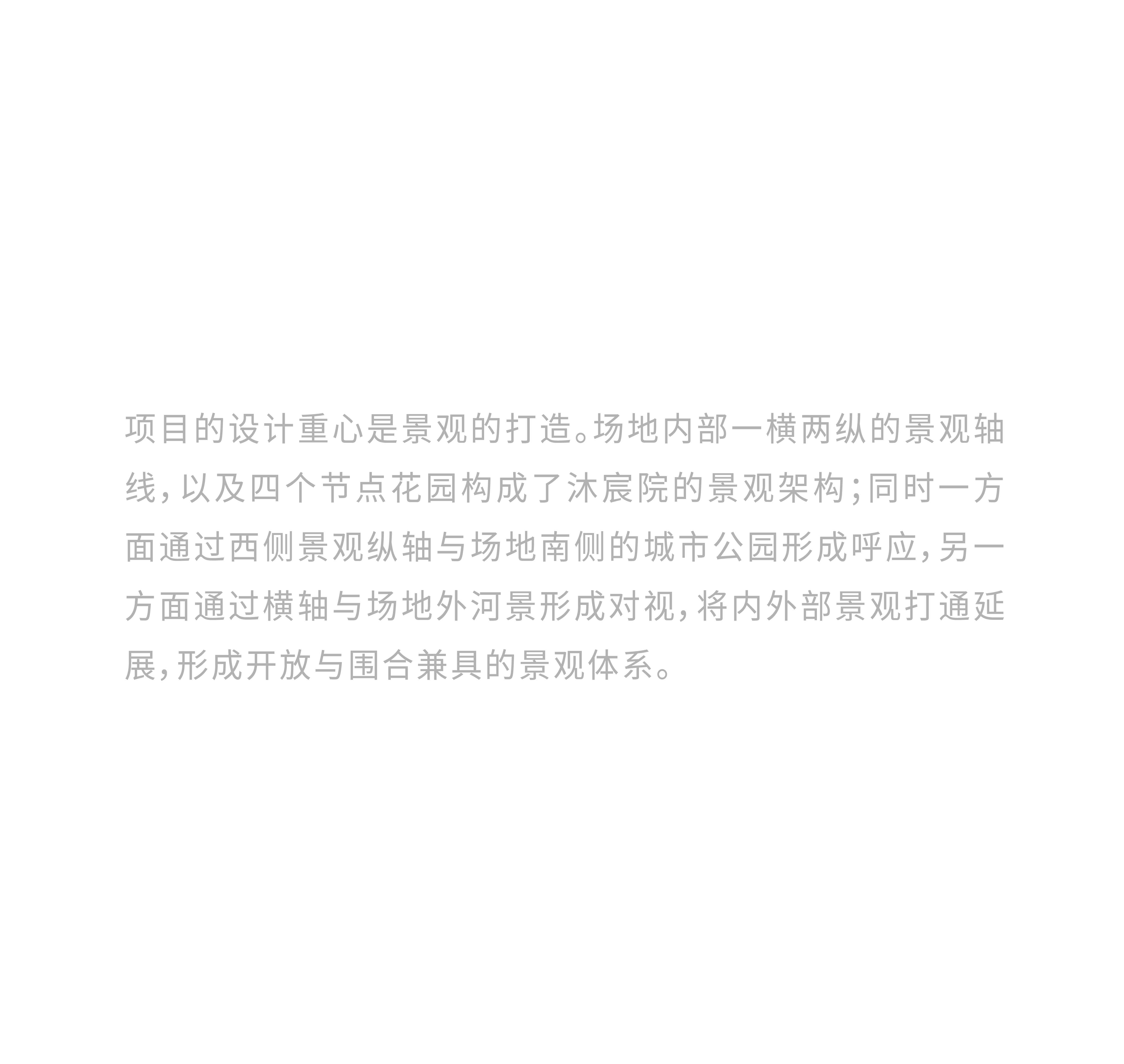 2025澳门原料网