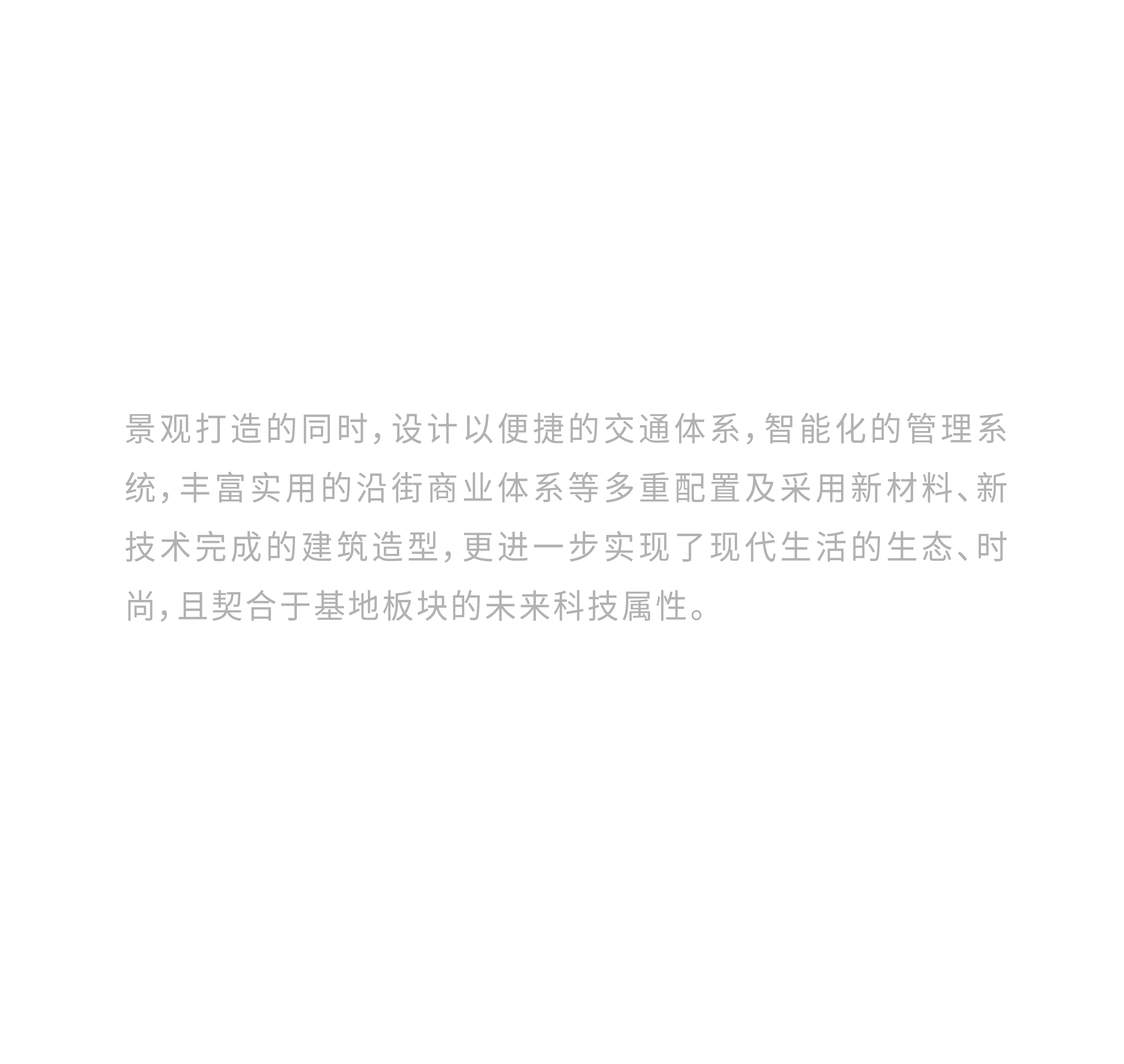 2025澳门原料网