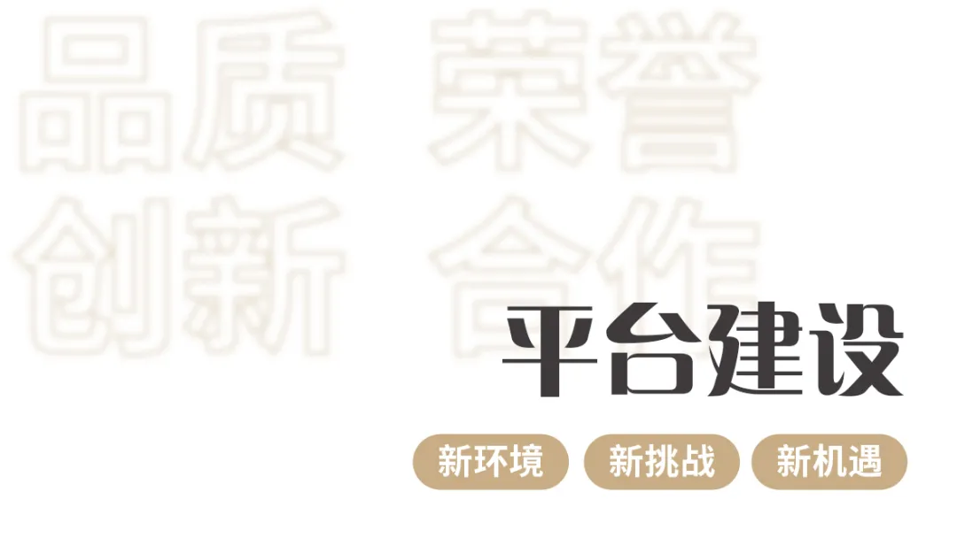 2025澳门原料网