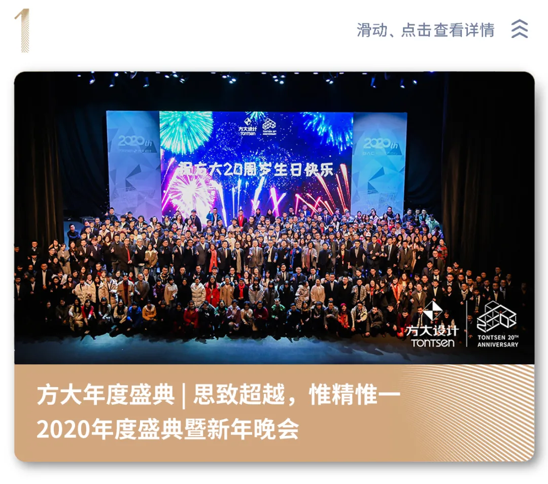 2025澳门原料网