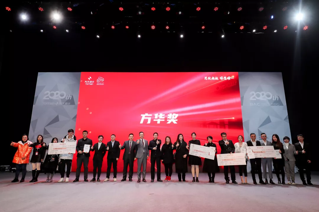2025澳门原料网