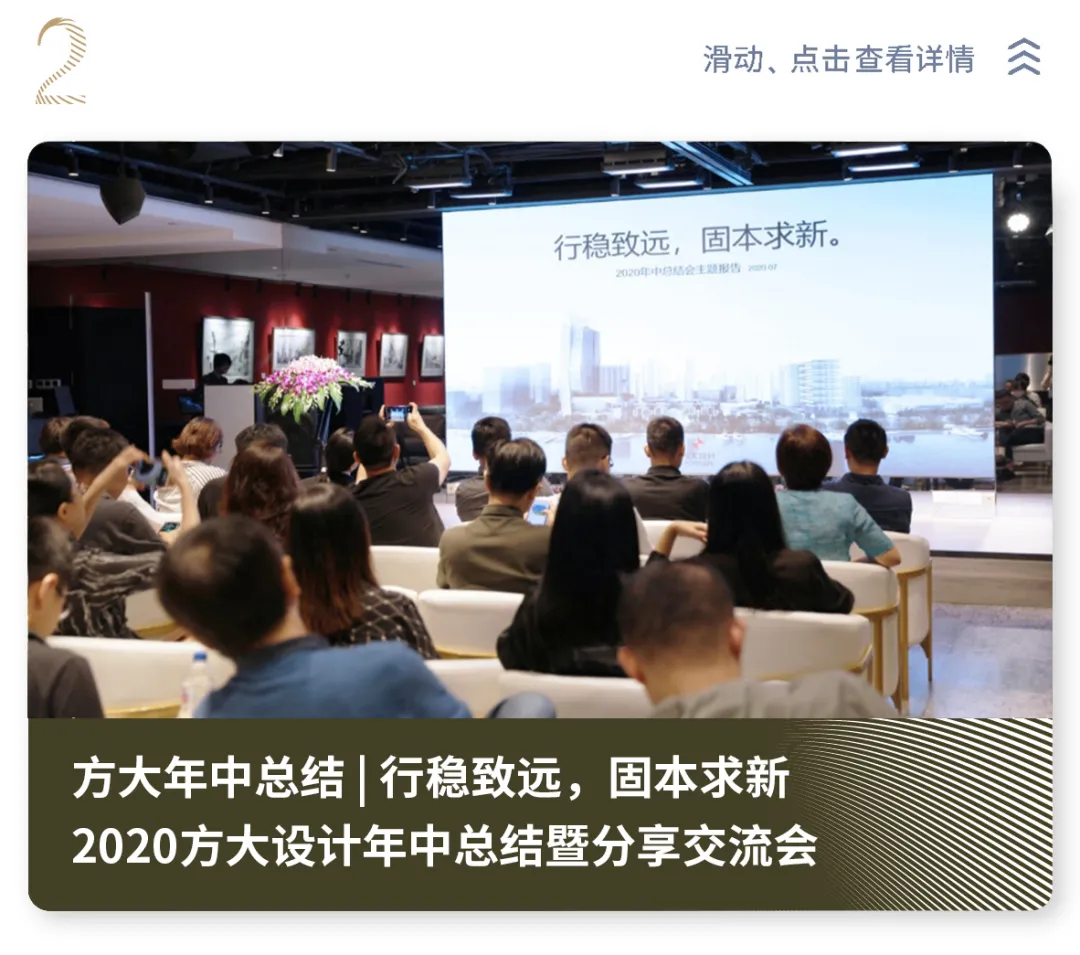 2025澳门原料网