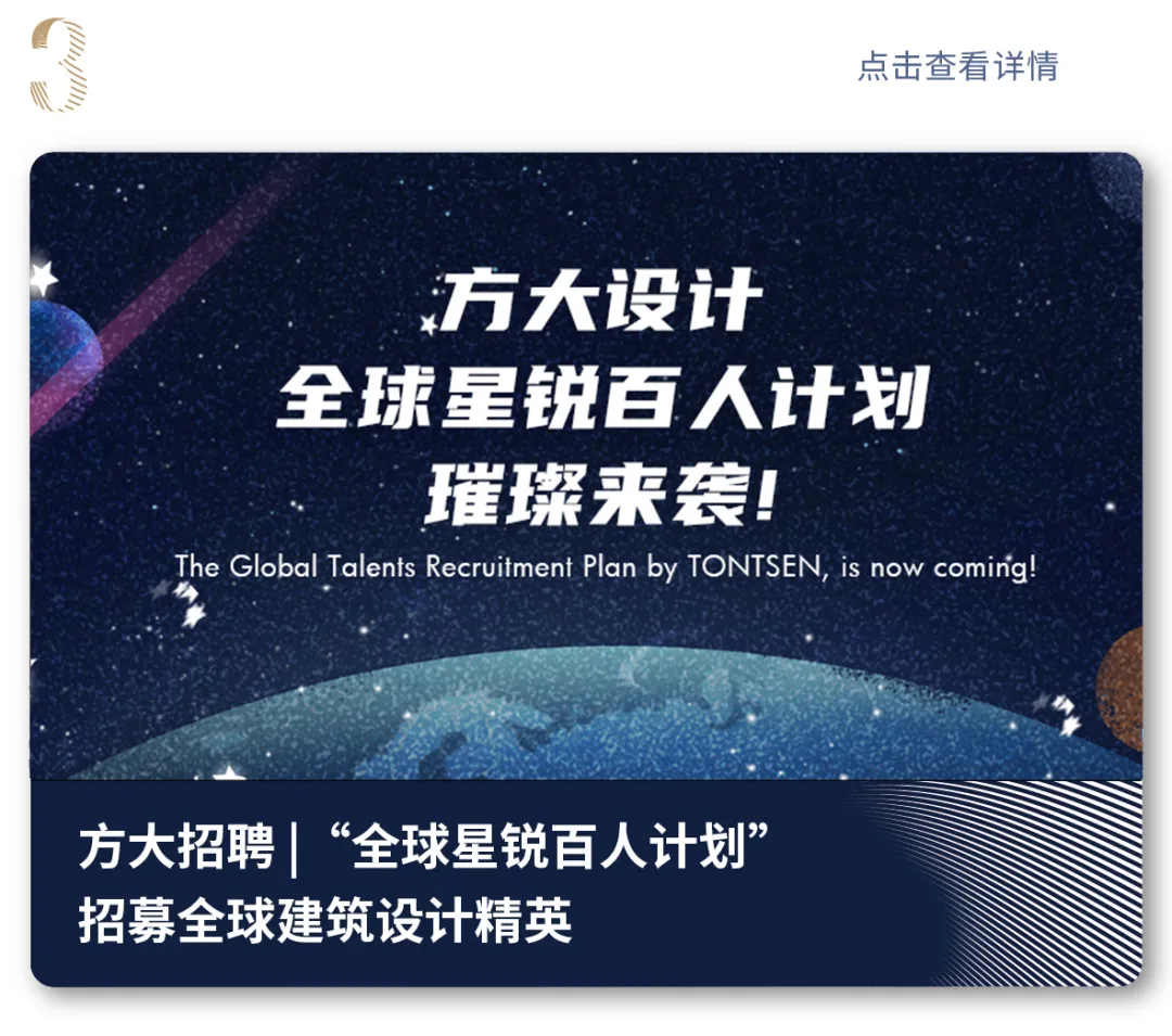 2025澳门原料网
