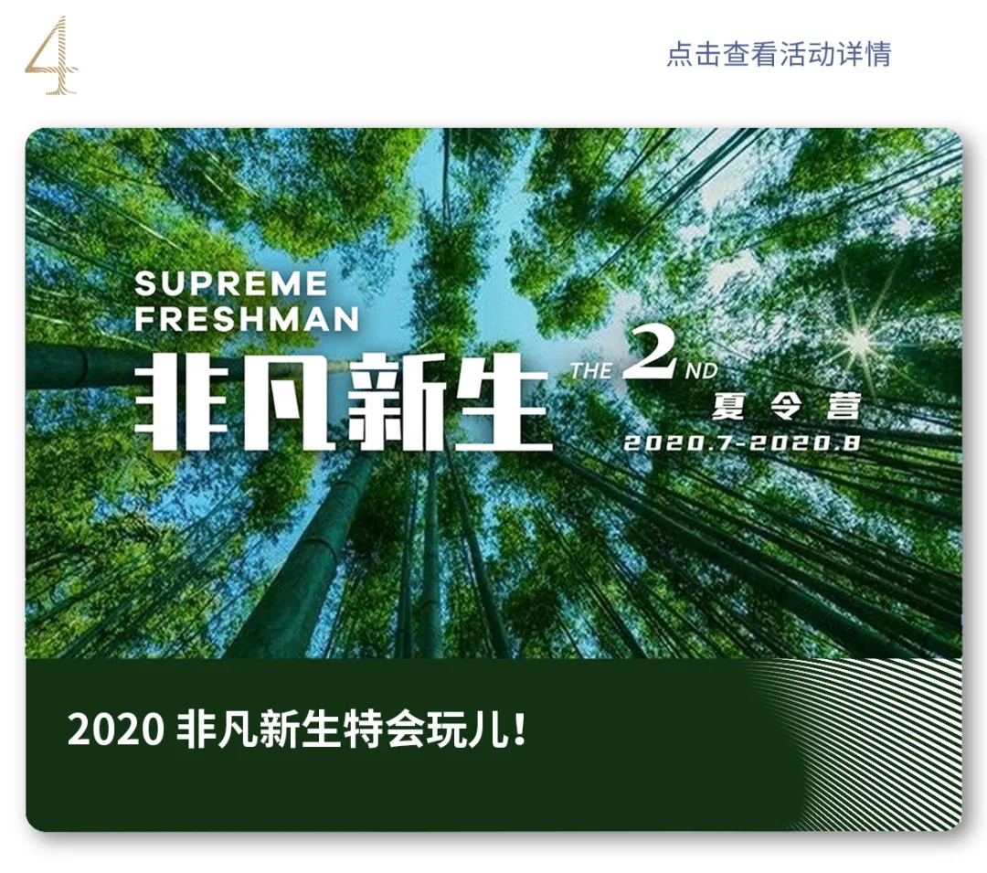 2025澳门原料网